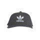 Adidas Καπέλο
